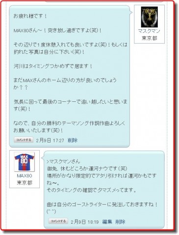 abm2gdf7ggeuwt267bzg_480_480-a266ce7b.jpg