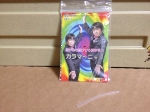 abyvzjyp5bpbn7648py8_920_690-10b310f4.jpg