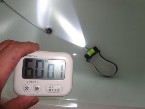 ac2xyisogsh5pa8cb2xc_480_480-6fe968e2.jpg