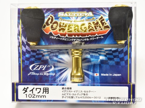 acdyxpxceeu8g984ob6x_480_480-c1b218cc.jpg