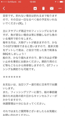 acfxcoo635gg63532rad_518_921-665c959c.jpg