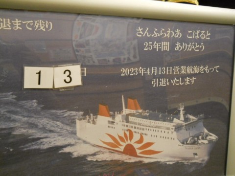 aci2drg939od4eyi6yp2_480_480-68192e0a.jpg