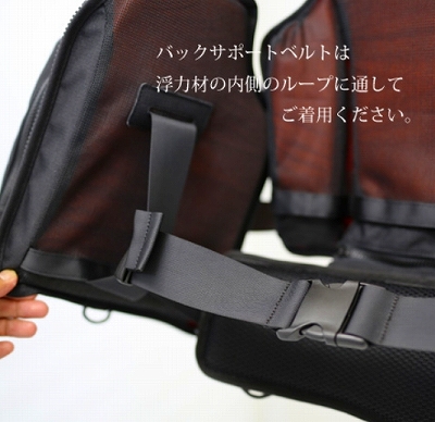 リトルプレゼンツ ウェーディング ベスト PF-05