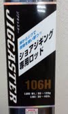 acohvw6kaoskbrxf7heu-4772f2f0.jpg