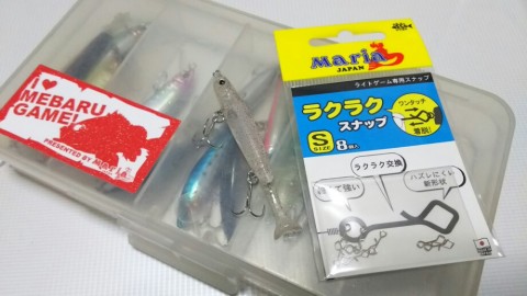 act45ed4px3879dmmcx8_920_518-fb777b01.jpg