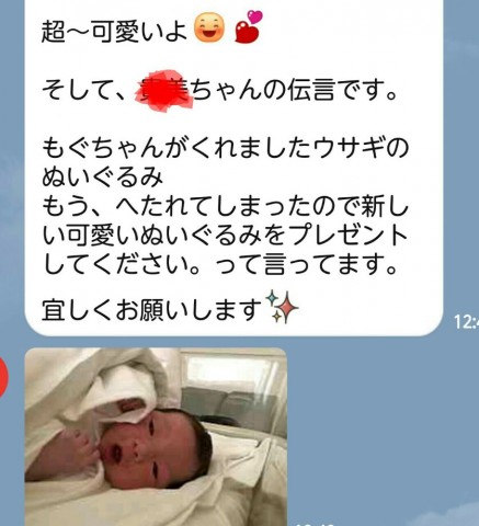 adhtc6yj6dcet3bbik93_837_920-84c4232a.jpg