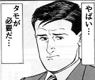 adwgnxbu76a4oowbwdke-dd604a6c.jpg