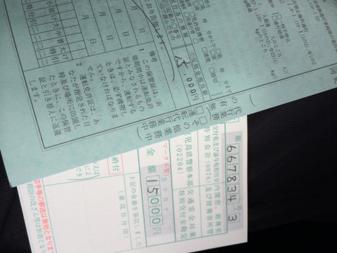 ae3t65ep8ty288nuduku_920_690-cf4f7d2f.jpg