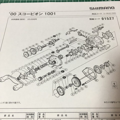 aei83jdsa9cc9cor3z9p_480_480-a1fa09b4.jpg