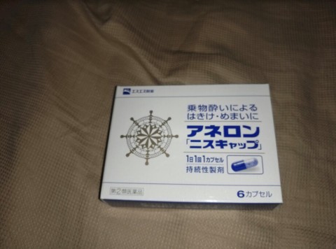 aep3siaaxmsgus3ir4xc_920_682-463d025b.jpg