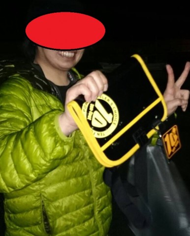 afdx8gr9fnsj5fan399z_480_480-ebc39e89.jpg