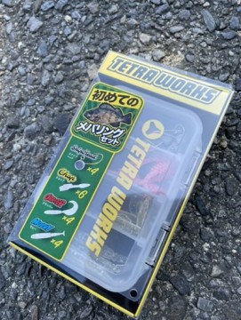 afxr8hwssr3jfts6bd7x_361_480-873e647c.jpg