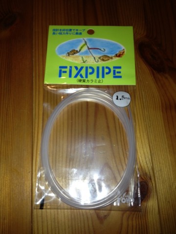 ag9wxopgximenuk2mu2w_690_920-576aa4e8.jpg