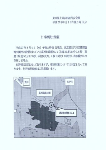 agcpe5bt25om5s2ymcem_480_480-91ba1033.jpg