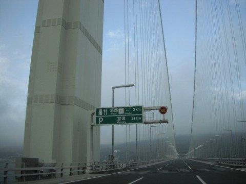 agfdhtzraf8vc9986u39_480_480-e8ec01d6.jpg