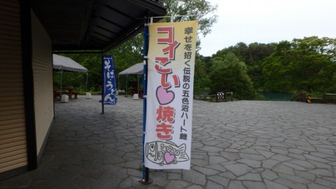 aghm24cmwg5thgytpwye_920_518-b06d9e95.jpg