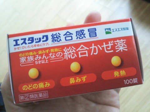 ahf8fdu267gs5k2ob8f5_480_480-ae400c80.jpg