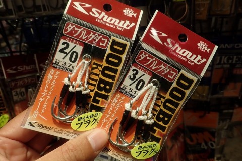 ahkey74jp2nsvmhgbock_480_480-713f987b.jpg