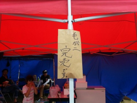 ahkzuvcr6adf626ebcwo_640_480-4a07e7dd.jpg