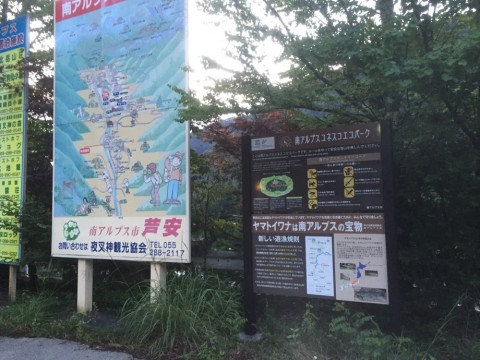 ahpenp49z6p7s44j9ba4_920_690-8528e338.jpg