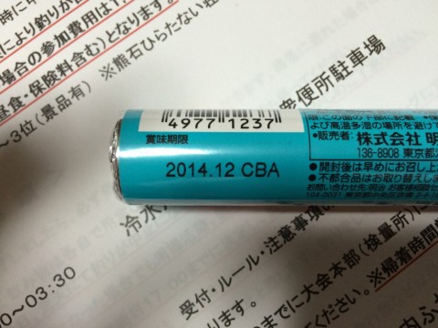 aidcr32kwj64hmkpffb6_480_480-c4f24c07.jpg