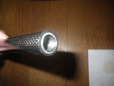 aiixiercm2vctu9t4v75_480_480-61515005.jpg