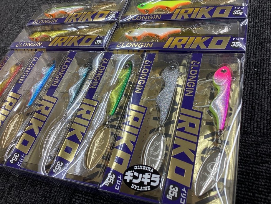 ⭐︎ロンジン⭐︎イリコ⭐︎35g⭐︎スーパーUVギンギララメ⭐︎新品⭐︎