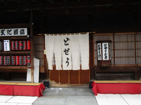 aip8gywx3gxyb6xiruku_480_480-12b1c784.jpg