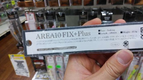 airp3nj7foaxiuw84mnf_480_480-76aa826c.jpg