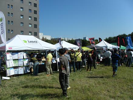 aisf5hkn79wxwxrcj3xd-076b4173.jpg