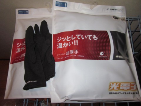 aitt7zttifyxir6pu8n9_480_480-e0003869.jpg