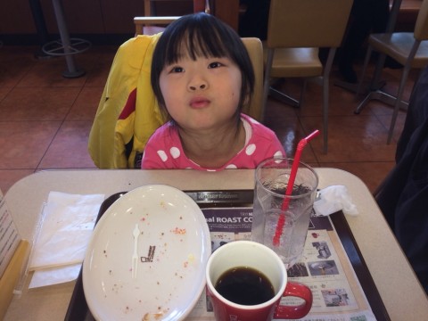 aiwn7fw3td5znpxp9fpw_920_690-eb6725d6.jpg