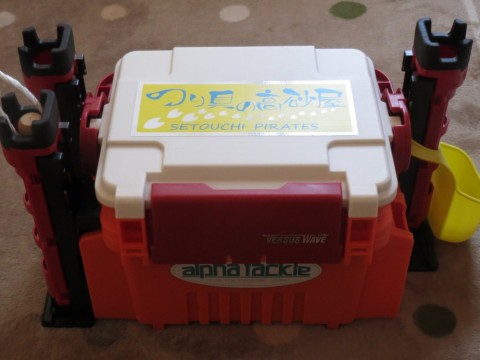 aja4xbp5oyzfgahmk3pt_480_480-5afdcf98.jpg