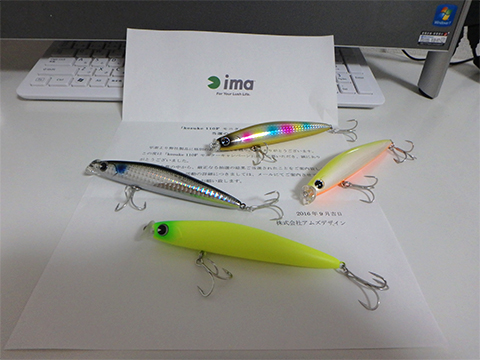 kosuke110F