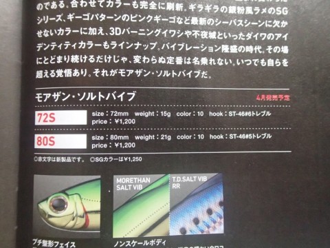 ajisp8hp36nibk8jctmo_920_690-7bfb28c3.jpg