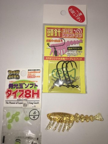 ajnvvbfuzc7oa9wb53sv_480_480-b3d6b9f4.jpg