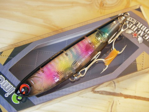 akb7tzjv8oek8mp627b3_480_480-33093248.jpg