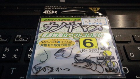 akddj64a76g4x5bytkcy_480_480-4f8f20e0.jpg