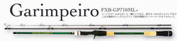 akiopbg9ut7n34vnp5ph-3fed163f.jpg