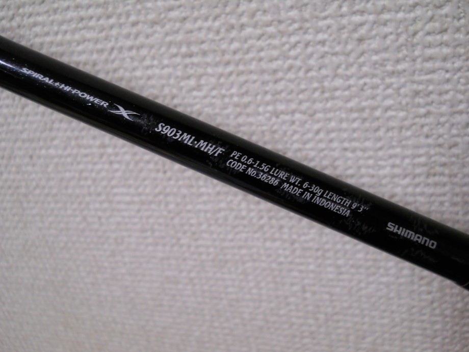 １５エクスセンス'Ｓ９０３Ｌ・Ｍ／Ｆ | イシグロ公式オンラインショップ