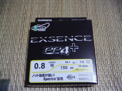 am6xs4s8svppvxaxkyj5_480_480-7087bb25.jpg