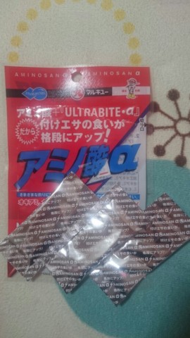 amepigyn2vcgak2z75ej_518_920-b6566cd2.jpg