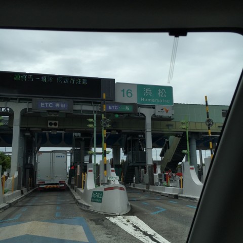 amgj4ra8ic6emg2erze6_920_920-7b0002b0.jpg