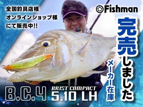 amwmwi2uwjnb4uhbc3uj_480_480-c69c15e8.jpg