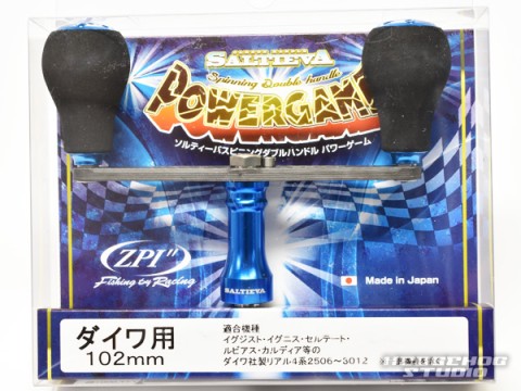 an2eynz62ka5y8jaybsd_480_480-b8228f97.jpg