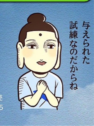 an7wgv3e5aj74ysikrpa_689_921-134be39a.jpg