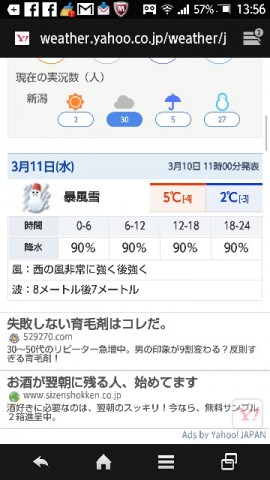 an8om7sxkawkm8h7jtdv_360_640-e9645399.jpg
