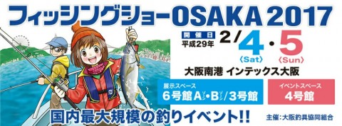 annsutfhh9kwimtvu9ht_920_342-eddbbc12.jpg