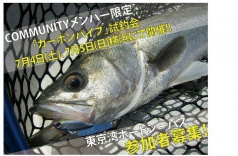 anoh85csdzgs6am2o5e8_920_606-2adac589.jpg