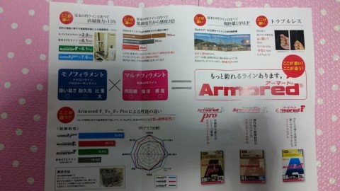 anrt4yzsrtgmz7swdn6x_920_518-57bc0e8d.jpg